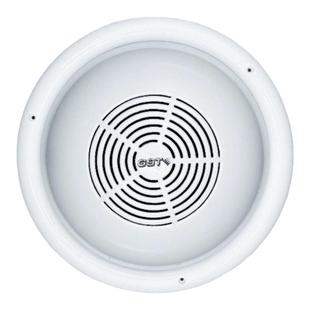 海湾明装喇叭WY-XD5-5吸顶式消防广播明装喇叭室内音箱正品新