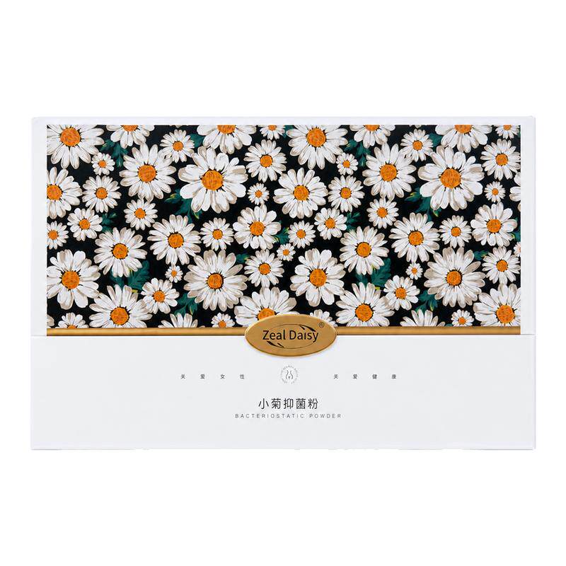 Zeal Daisy小菊粉时光小瑾套盒初动凝胶宫粉雪莲贴官方正品旗舰店