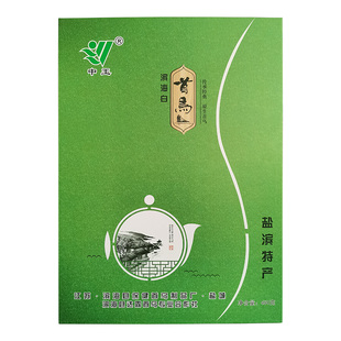 正宗滨海白首乌礼盒盐城特产中玉牌450克何首乌粉片组合