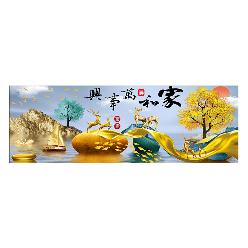 现代简约客厅晶瓷家和万事兴挂画