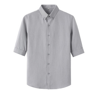 2026夏季冰丝薄款半袖白衬衫男短袖韩版修身高级感痞帅五分袖衬衣