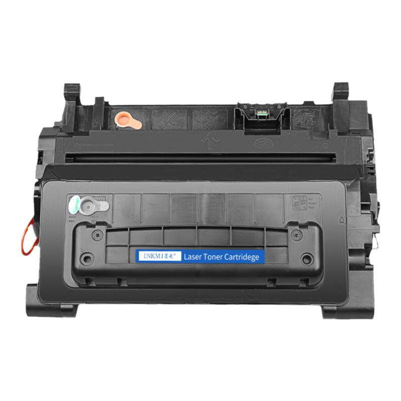 适用佳能CRG039硒鼓LBP351X LBP352X打印机墨盒LBP351DN LBP352DND碳粉CRG039H大容量墨粉盒可加粉