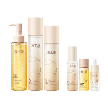 【双11抢购】溪木源层孔菌水乳套装油皮敏感肌控油保湿秋冬护肤品实付138.4元到手包邮 【双11抢购】溪木源层孔菌水乳套装油皮敏感肌控油保湿秋冬护肤品实付138.4元到手包邮