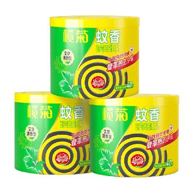 榄菊家庭装蚊香盘艾草40片×3桶