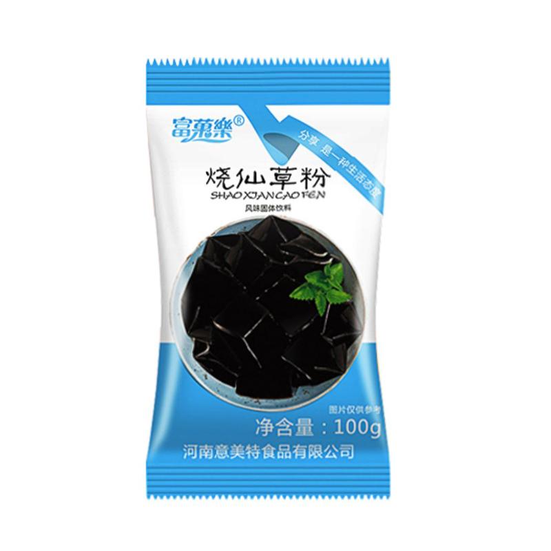 富菓乐烧仙草粉自制果冻0脂肪