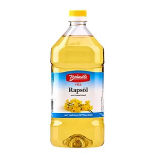 布兰德勒原装进口食用油低芥酸菜籽油2L菜油压榨炒菜油家用菜子油