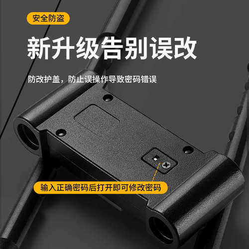 密码锁挂锁玻璃门门面店锁门锁大u型锁叉锁具锁家用加长密码防盗