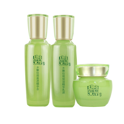 百雀羚补水保湿水乳套装护肤正品