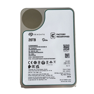 希捷银河ST20000NM002C企业级3.5寸20T台式磁盘阵列硬盘服务器