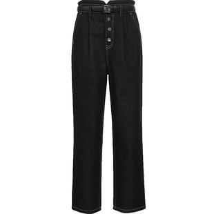 ONLY2026春季新款小V字弹力腰头高腰四粒扣锥形裤九分裤牛仔裤女