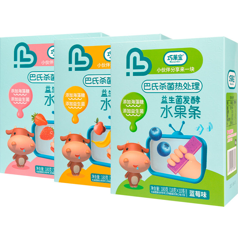 巧莱宝水果条18g*10条软糯小零食