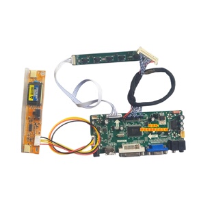 LTM200KT10 LTM200KT03 LTM200KT12 驱动板 改屏套装 一体机 HDMI