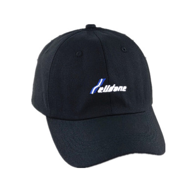 青春有你2虞书欣许佳琪同款帽子