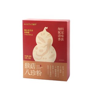 【年货秒杀】安喜莱猴菇八珍粉健养脾胃党参山药猴头菇官方旗舰店