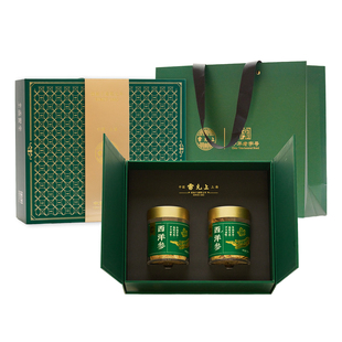 雷允上官方正品旗舰店西洋参片礼盒花旗参茶滋补礼品送父母