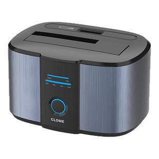 GODONVMe硬盘底座2.5/3.5寸双盘同读m.2硬盘盒SATA脱机双向克隆器