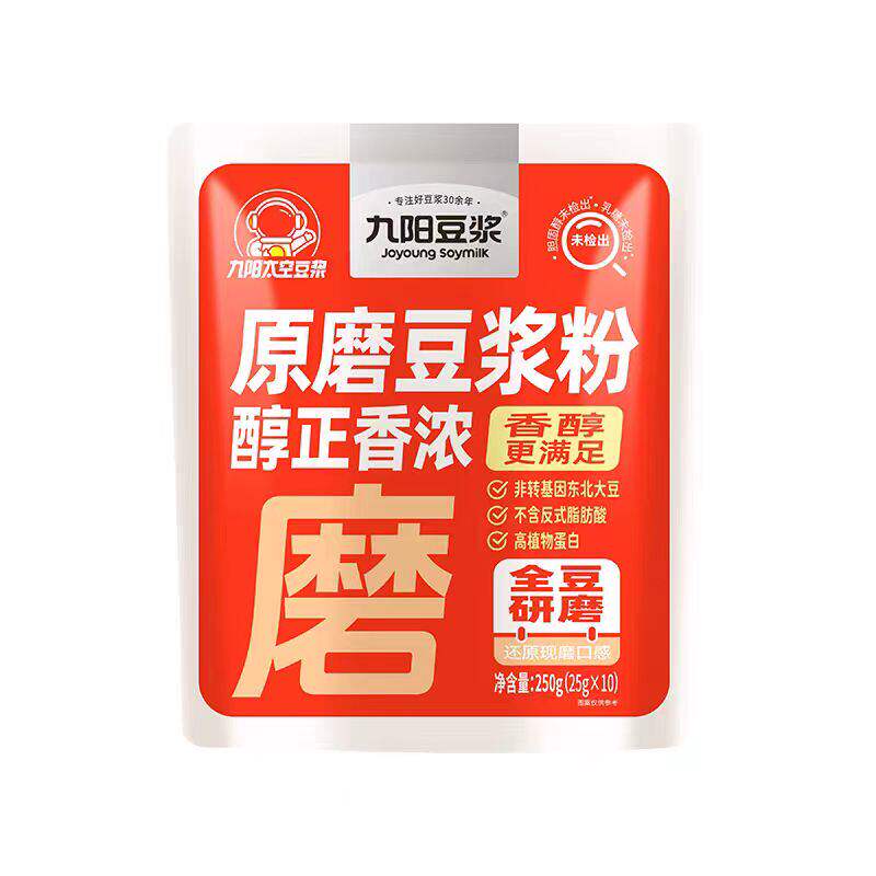 九阳豆浆原磨豆浆粉非转基因大豆冲饮袋装速溶