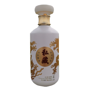 白酒瓶空瓶高档密封高端定制1斤装包装全套玻璃陶瓷瓶酱酒分装瓶