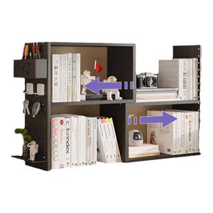 桌上书架伸缩式办公室桌面收纳多层分层架桌面收纳架洞洞板置物架
