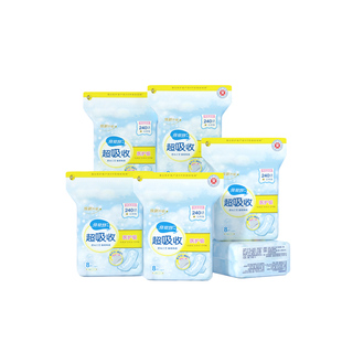 [拍2套！第2套0元]倍舒特超吸收日夜用囤货卫生巾人民网探厂同款