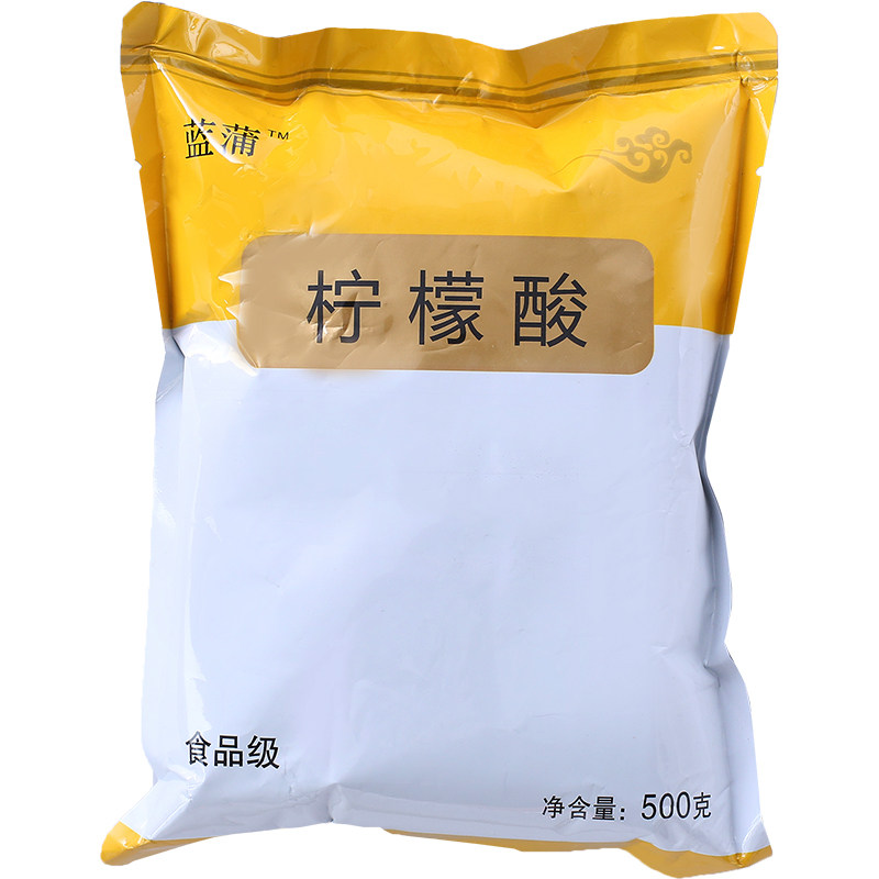 柠檬酸除垢剂强力清洗剂电水壶强力去除水垢清洁剂食品级家用粉末