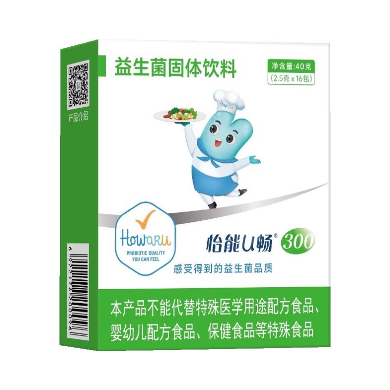 3盒怡能U畅300益生菌