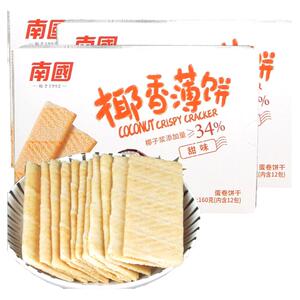 特产南国椰香薄饼南国