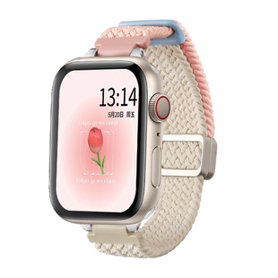 适用苹果手表s10表带新款编织磁吸iwatchs11女款专用腕表applewatchs9高级感se3精致质感s8设计s7新品s6表链