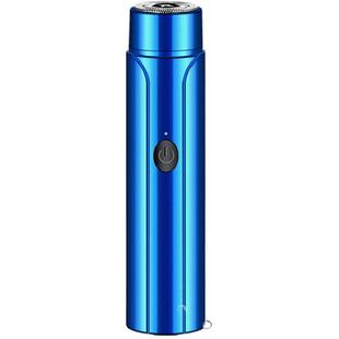 约克电动剃须刀男士刮胡刀充电式迷你便携式胡须刀胡须刀刮胡刀