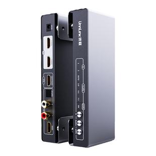 优联hdmi音频分离器8k高清PS4/5XBOX游戏机外接显示器音响功放音频回传4K@120hz支持杜比DTS数字音频HDR