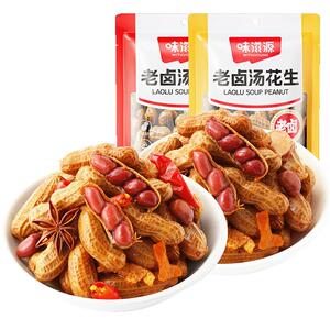 【味滋源】老卤汤花生（带壳）500g