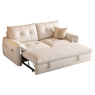 法莎蒂全可拆洗沙发床客厅小户型折叠两用云朵沙发单双人简约现代