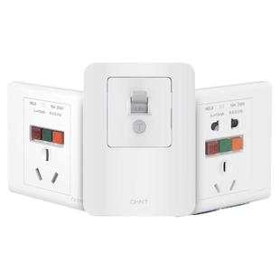 正泰漏电保护开关10A16A32a40a家用86型空开插座插头3匹空调专用