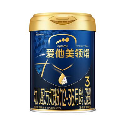 [1分钱预定618福袋]爱他美领熠3段幼儿配方奶粉800g*1罐12-36个月