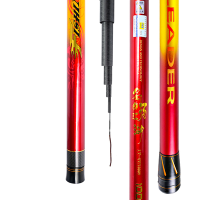 迪佳传统钓长竿鲇竿长竿短线
