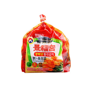 景福宫韩国泡菜正宗辣白菜泡菜东北延边下饭菜朝鲜酸辣泡菜1kg*2