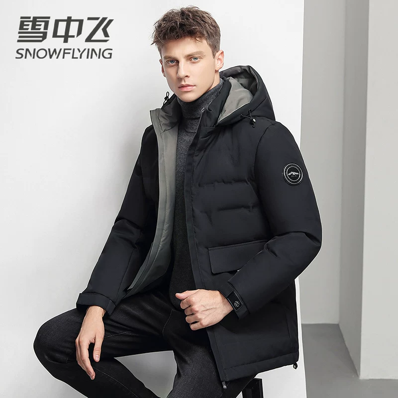 Снежный полет/Бан   ? 022  € €