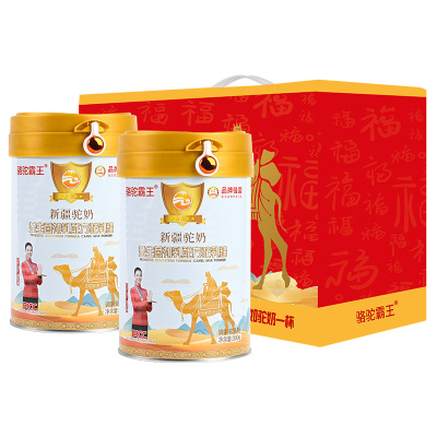 新疆正宗高钙无蔗糖中老年驼奶粉