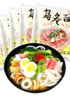 盛源来日式乌冬面200g*5袋