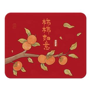 柿柿顺心鼠标垫桌垫办公女生小号高颜值高级感皮纹鼠标垫简约耐脏