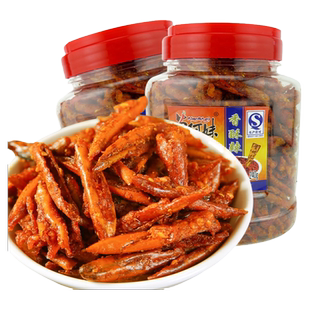 苗阿妹香酥辣香辣脆240g*2瓶贵州特产油炸干辣椒小吃海椒麻辣零食