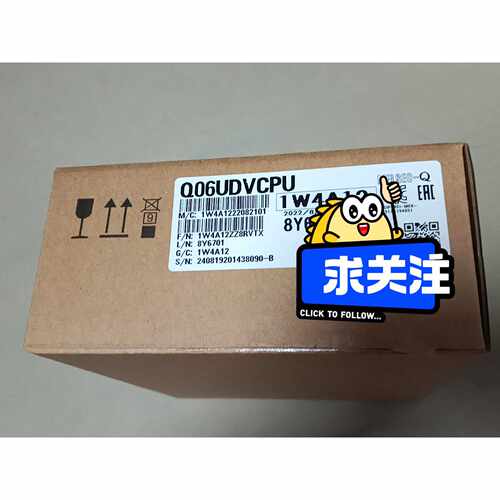 议价Q06UDVCPU议价包装完好2022年生产日维修