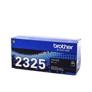 原装兄弟TN2325粉盒DR-2350硒鼓7080D/2260D/2560/7180DN/7880DN