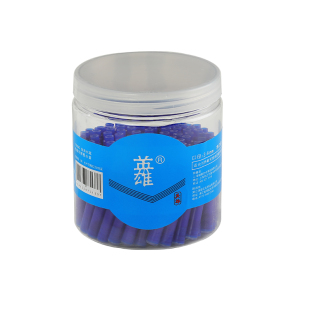 英雄牌钢笔墨囊官方旗舰店墨囊不堵桶装魔力消字笔书写钢笔可替换3.4和2.6口径三年级大容量