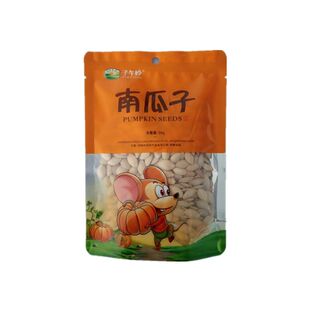 190g子午岭南瓜子西北甘肃庆阳特产干果盐味休闲零食袋装炒货包邮