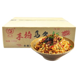 广东宽面条面饼整箱独立包装火锅面麻辣烫面非油炸方便面粗面袋装