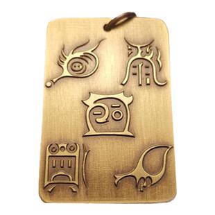 思沛铜雕艺术五岳真形图低调复古吊坠小号浮雕方牌平安挂件钥匙扣