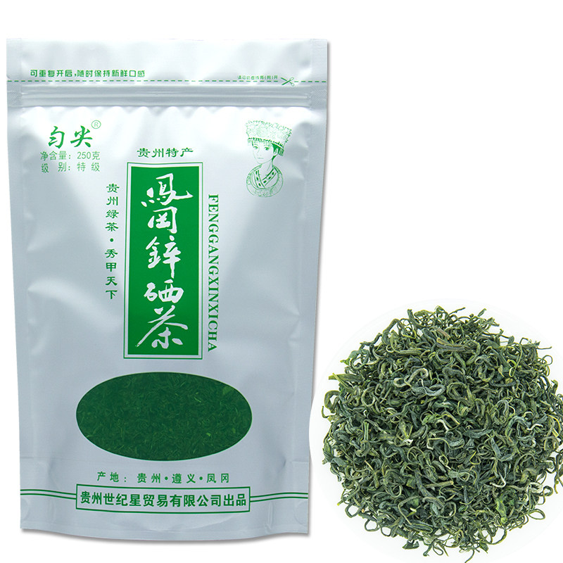 浓香富硒绿茶凤冈锌硒茶毛峰新茶