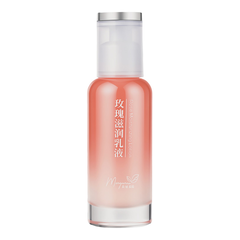 拍下6折玛格丽娜玫瑰滋润乳正品