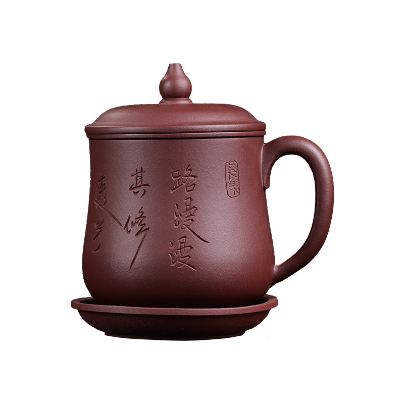 宜兴紫砂杯男女士纯手工原矿底槽青泡茶杯子个人专用茶水分离盖杯